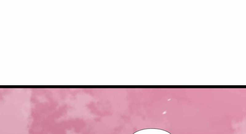 Trò Chơi Của Thần Chapter 8 - Trang 2