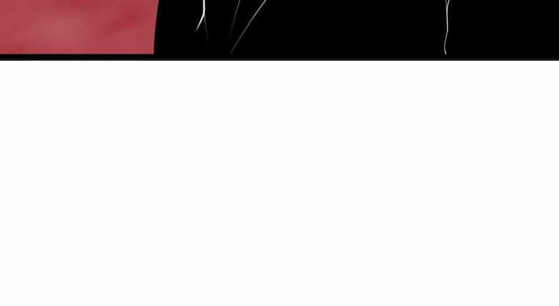 Trò Chơi Của Thần Chapter 8 - Trang 2