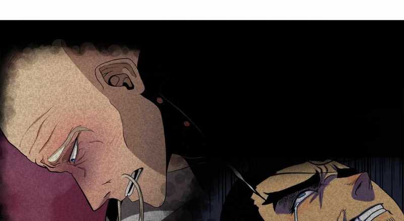 Trò Chơi Của Thần Chapter 8 - Trang 2