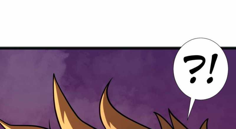 Trò Chơi Của Thần Chapter 8 - Trang 2