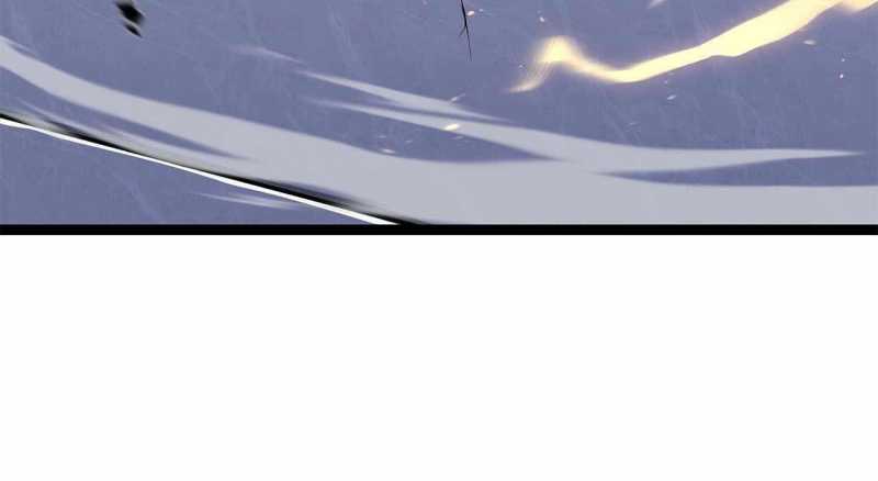 Trò Chơi Của Thần Chapter 9 - Trang 2