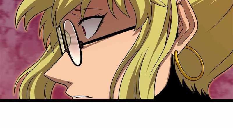 Trò Chơi Của Thần Chapter 9 - Trang 2