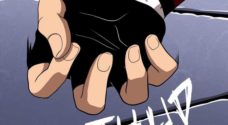 Trò Chơi Của Thần Chapter 9 - Trang 2