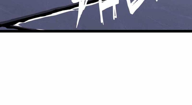 Trò Chơi Của Thần Chapter 9 - Trang 2