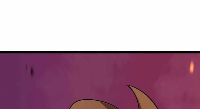 Trò Chơi Của Thần Chapter 9 - Trang 2