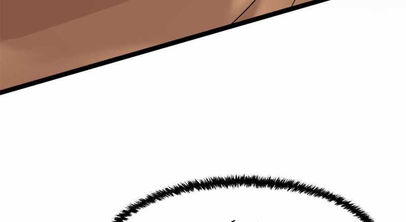 Trò Chơi Của Thần Chapter 9 - Trang 2