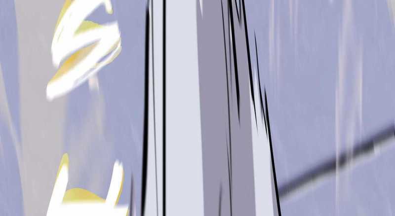 Trò Chơi Của Thần Chapter 9 - Trang 2