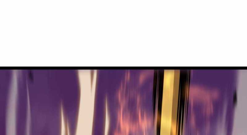 Trò Chơi Của Thần Chapter 9 - Trang 2