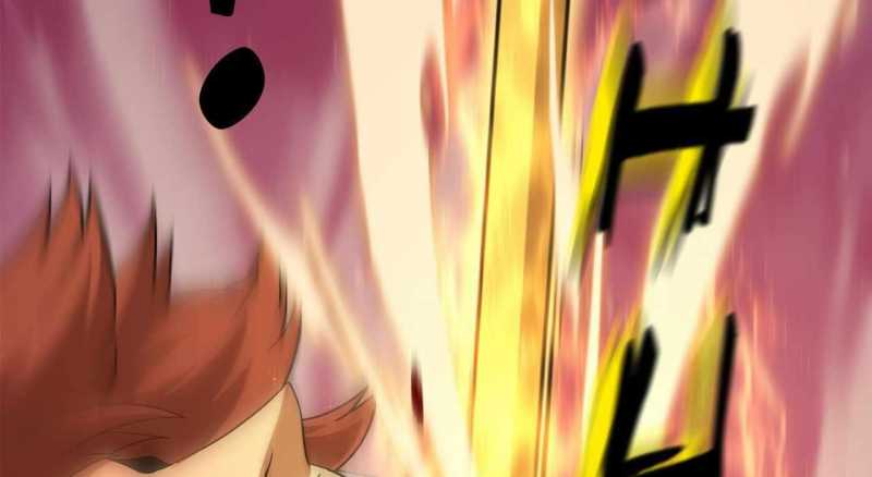 Trò Chơi Của Thần Chapter 9 - Trang 2