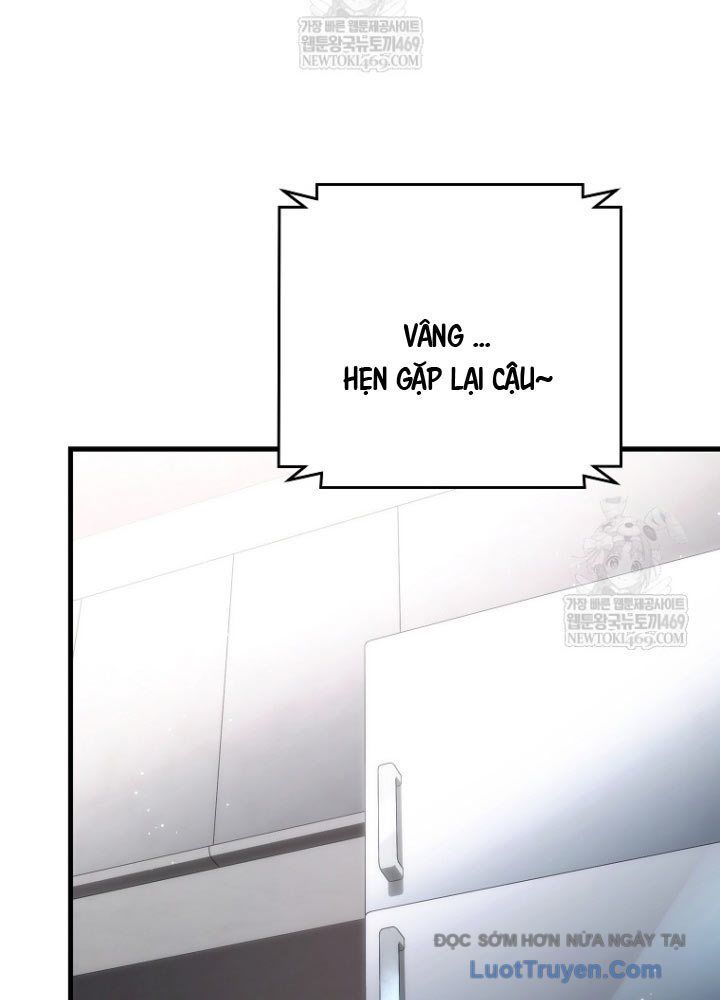 Trò Chơi Của Thợ Rèn Thiên Tài Chapter 33 - Trang 2