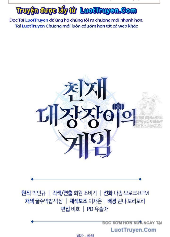 Trò Chơi Của Thợ Rèn Thiên Tài Chapter 33 - Trang 2