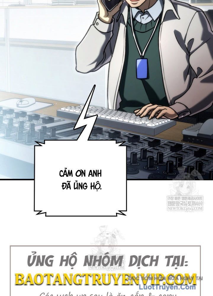 Trò Chơi Của Thợ Rèn Thiên Tài Chapter 33 - Trang 2