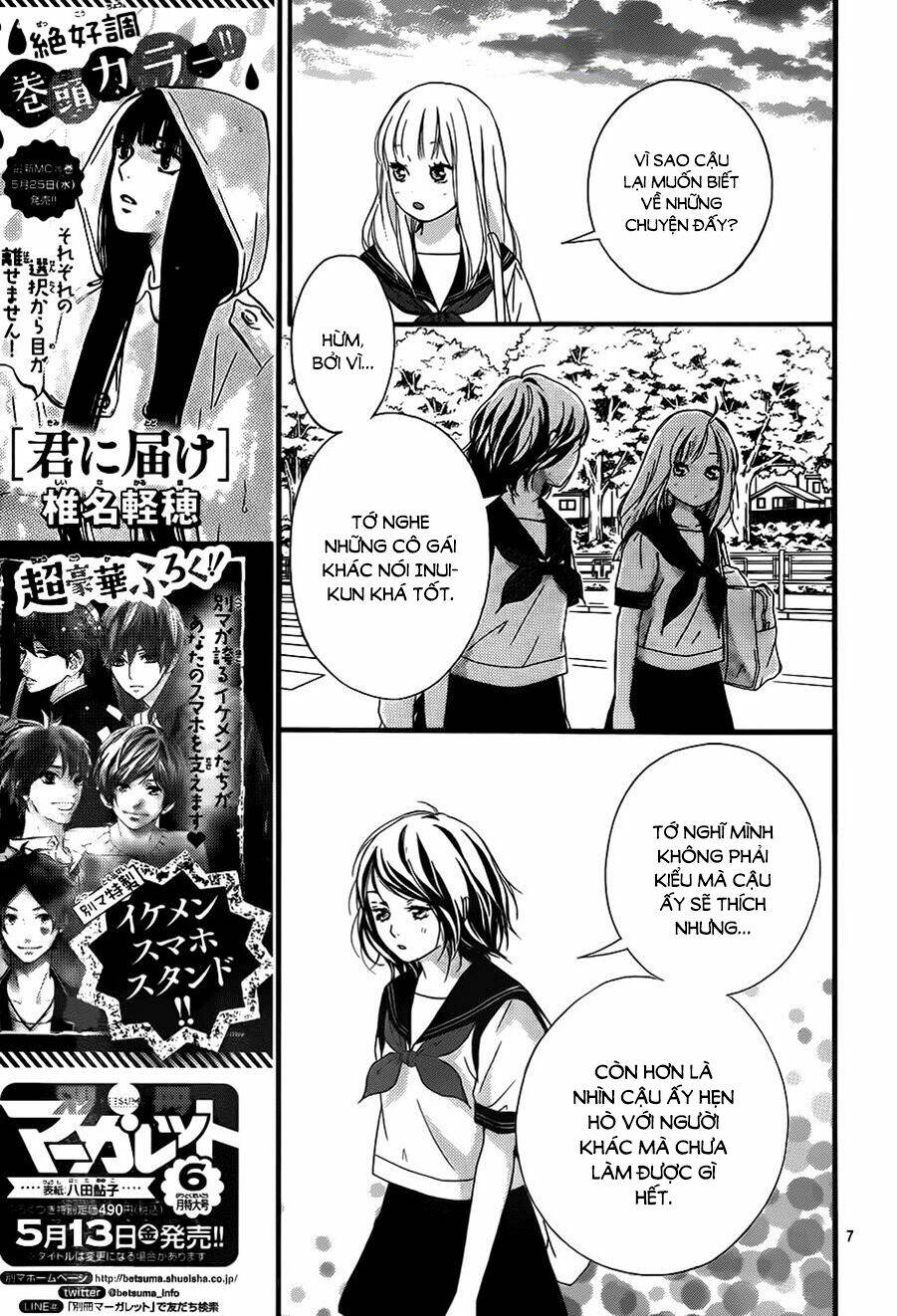 Trò Chơi Cút Bắt Chapter 11 - Trang 2