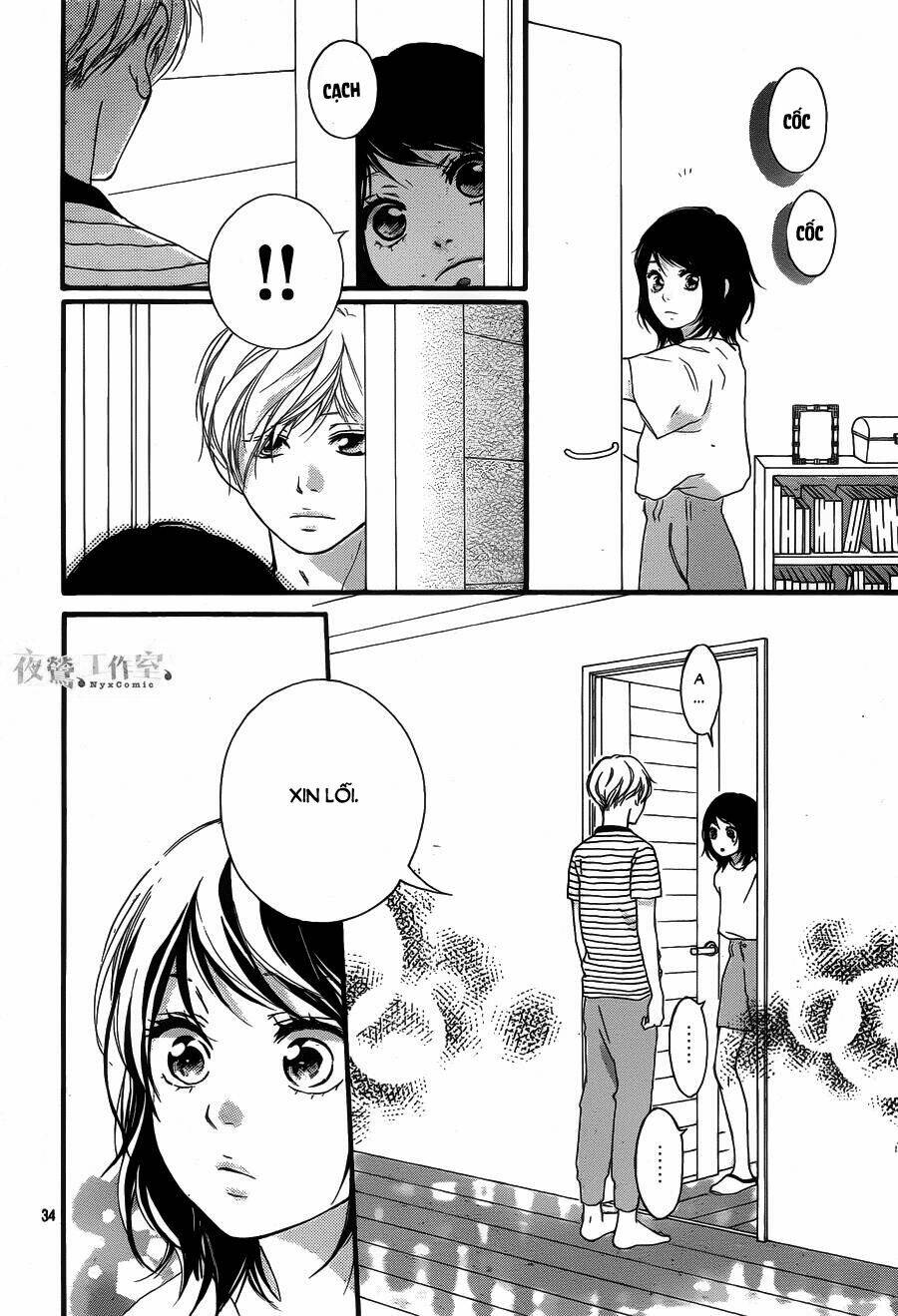 Trò Chơi Cút Bắt Chapter 15 - Trang 2