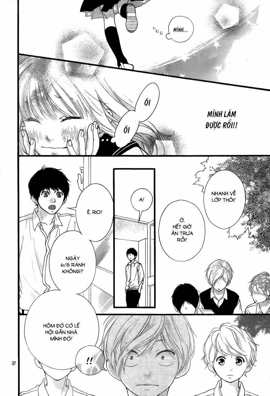 Trò Chơi Cút Bắt Chapter 17 - Trang 2