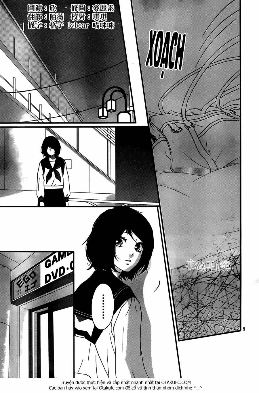 Trò Chơi Cút Bắt Chapter 4 - Trang 2