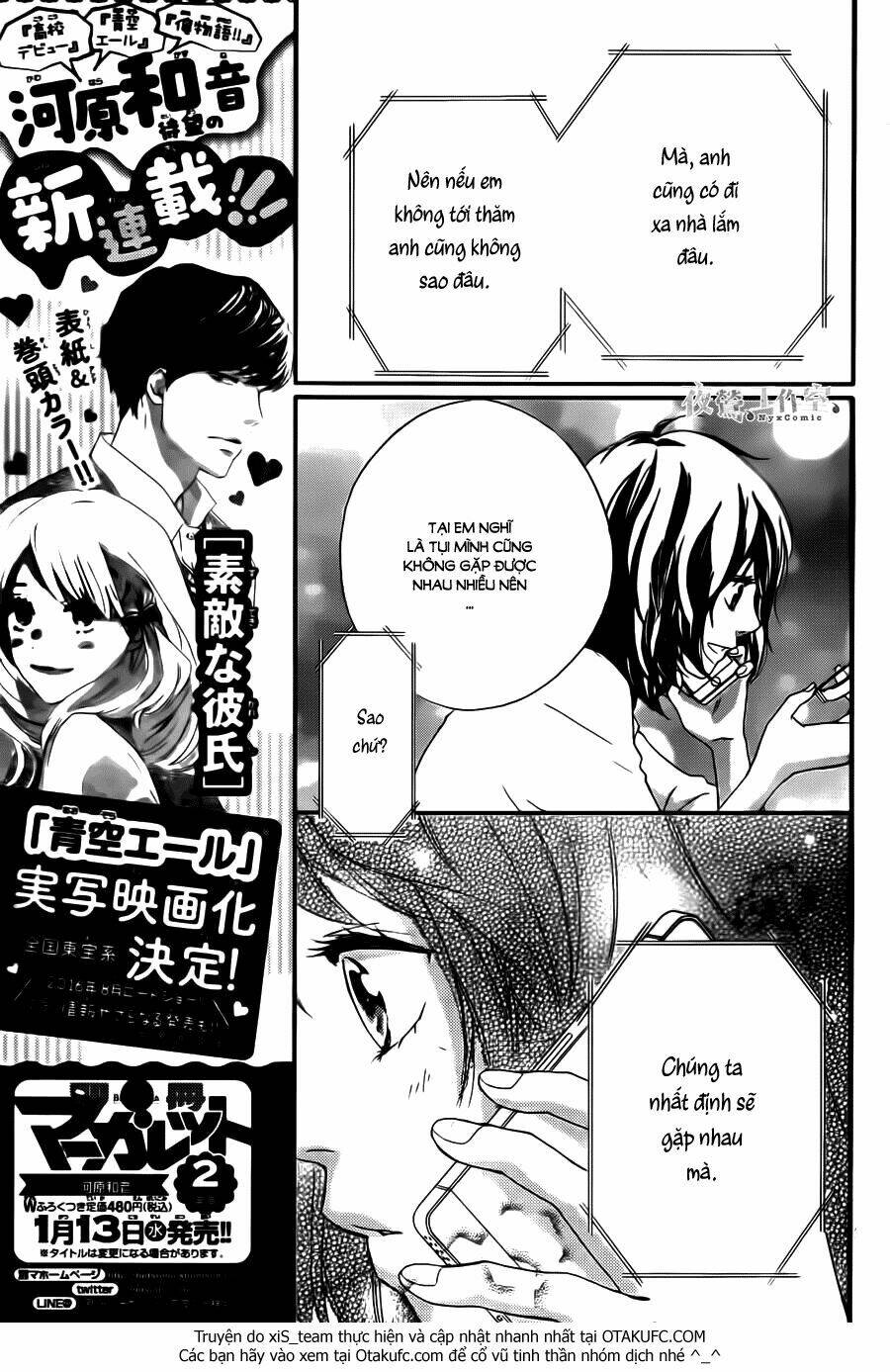 Trò Chơi Cút Bắt Chapter 7 - Trang 2