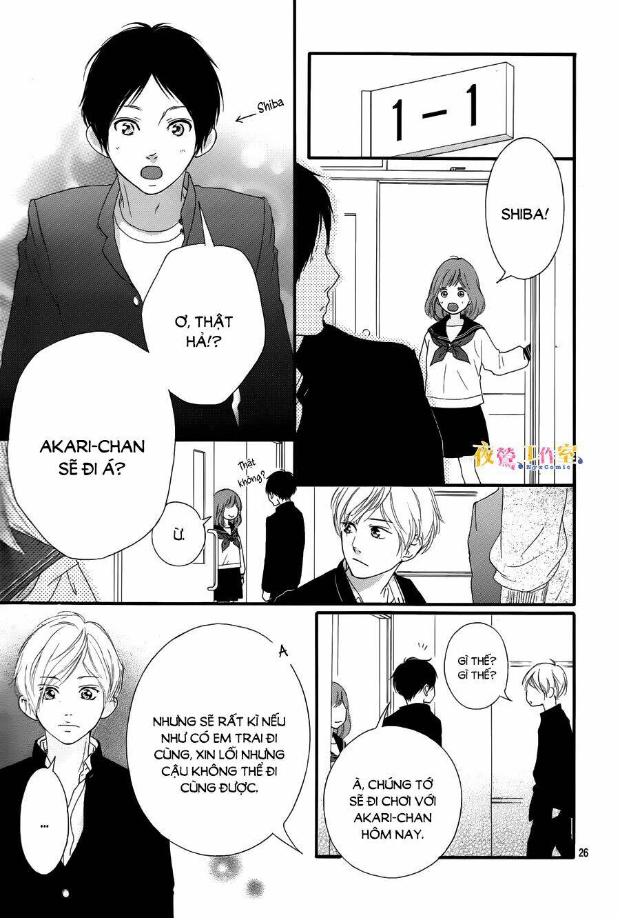 Trò Chơi Cút Bắt Chapter 9 - Trang 2