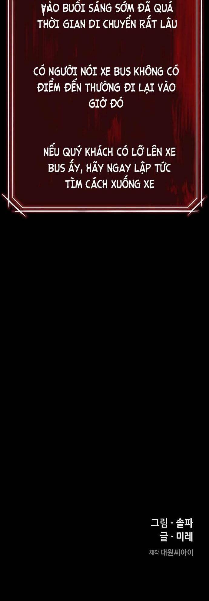 Trò Chơi Ma Quái Chapter 1 - Trang 2