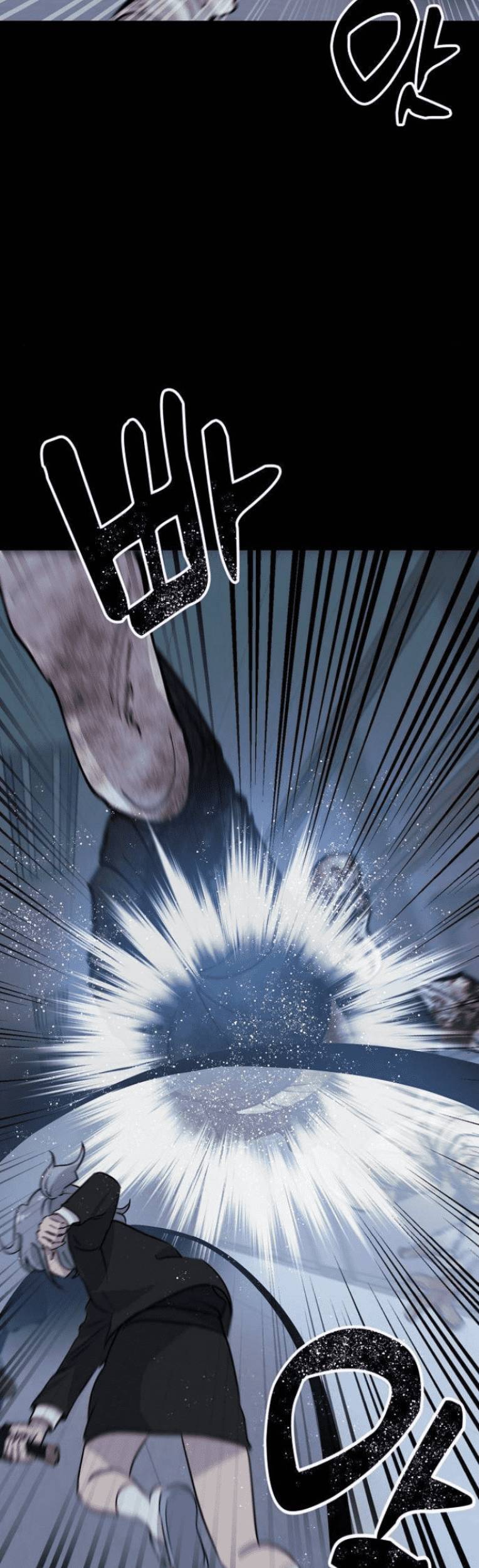 Trò Chơi Ma Quái Chapter 13 - Trang 2