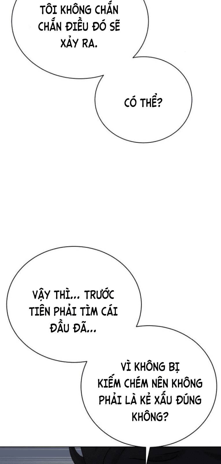 Trò Chơi Ma Quái Chapter 14 - Trang 2