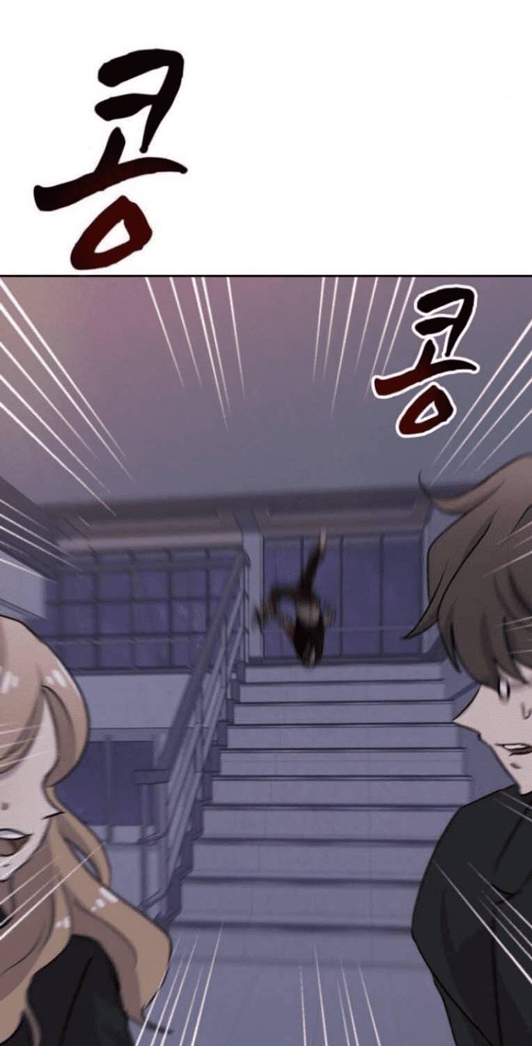 Trò Chơi Ma Quái Chapter 15 - Trang 2