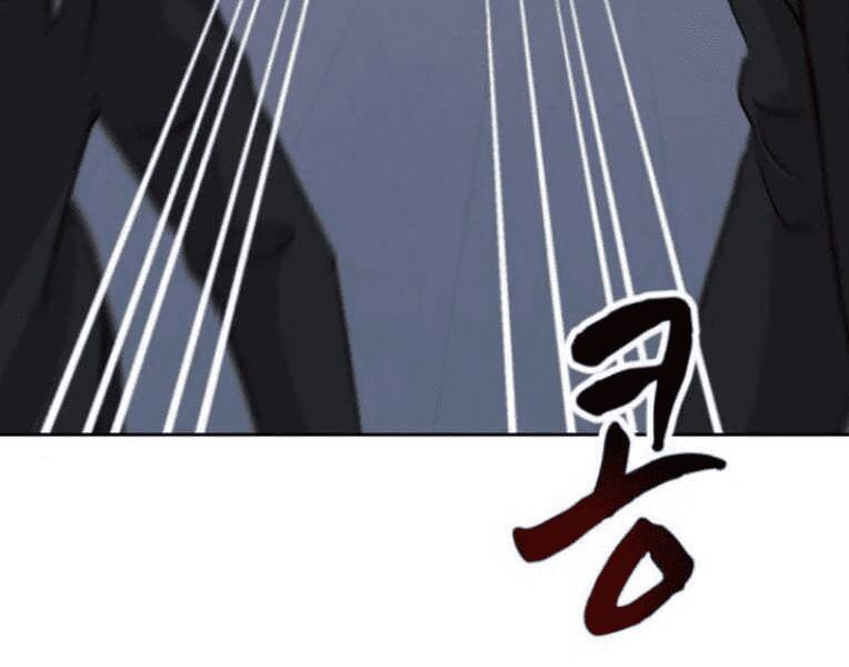 Trò Chơi Ma Quái Chapter 15 - Trang 2