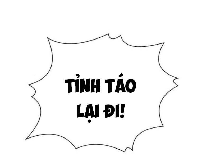 Trò Chơi Ma Quái Chapter 15 - Trang 2