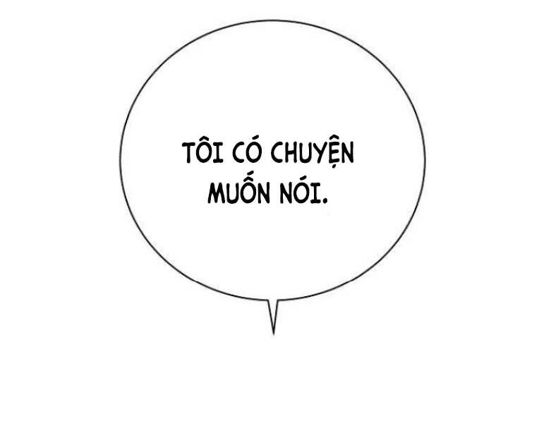 Trò Chơi Ma Quái Chapter 15 - Trang 2