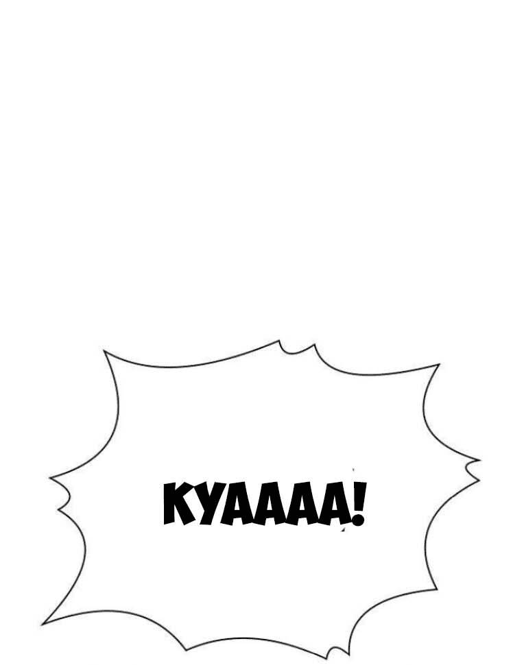 Trò Chơi Ma Quái Chapter 15 - Trang 2