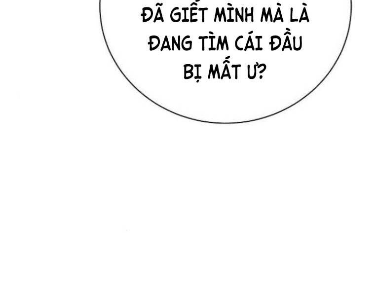 Trò Chơi Ma Quái Chapter 15 - Trang 2