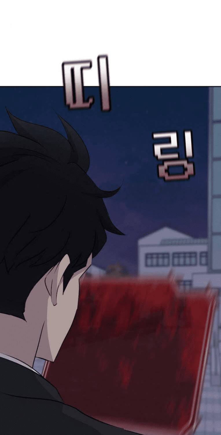 Trò Chơi Ma Quái Chapter 15 - Trang 2