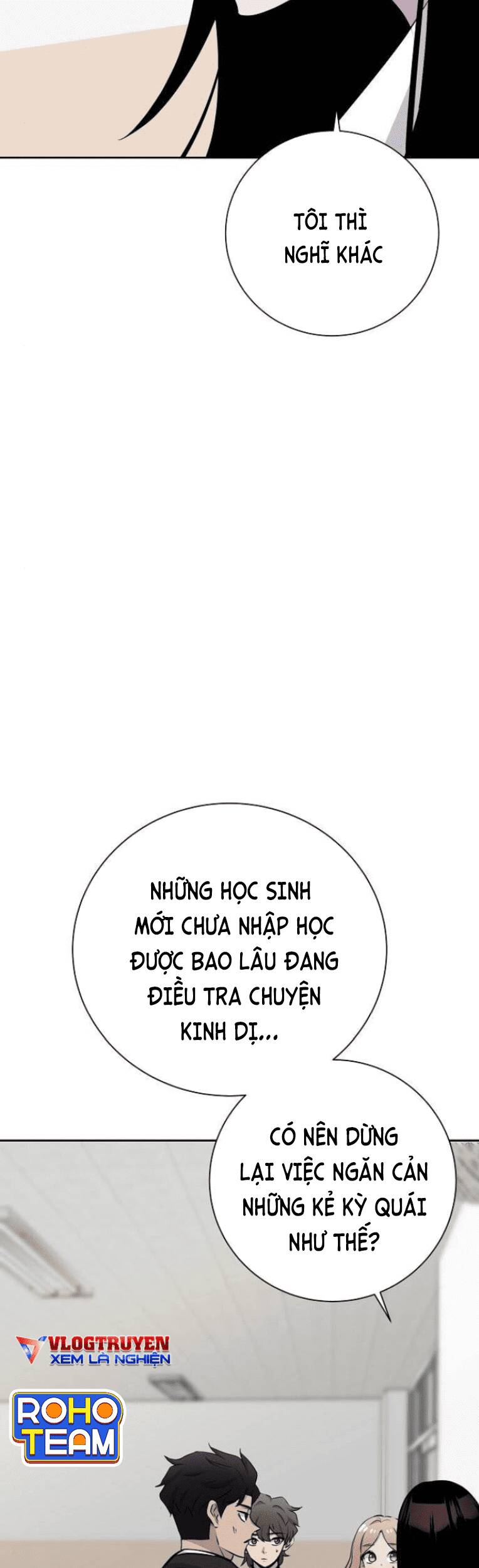 Trò Chơi Ma Quái Chapter 16 - Trang 2