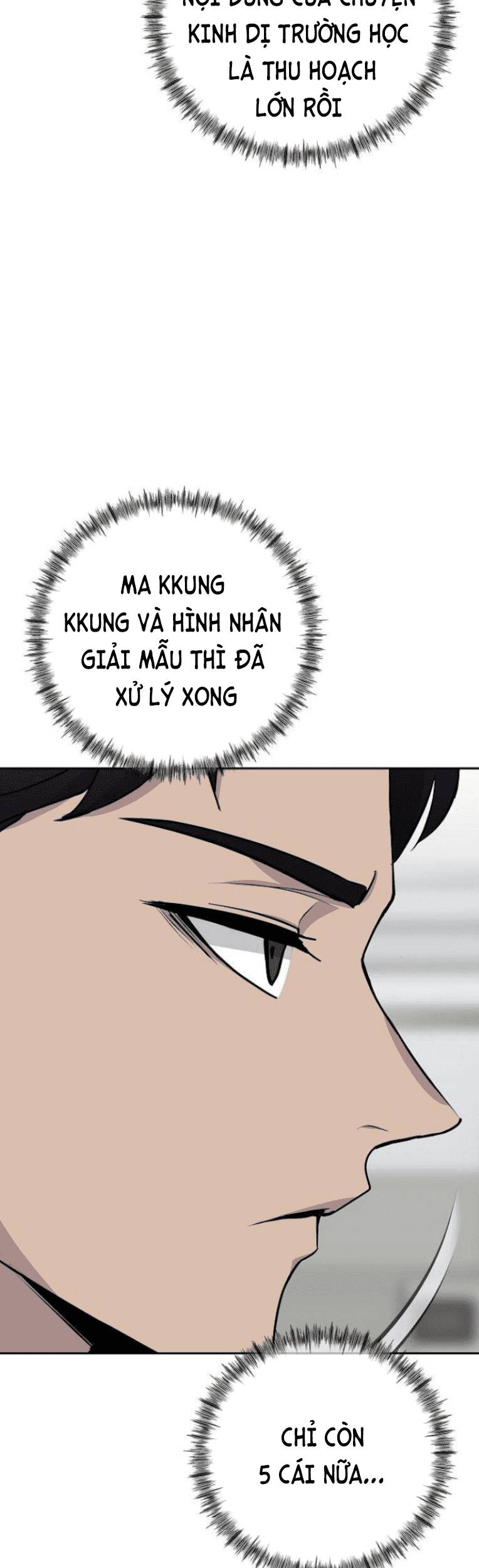 Trò Chơi Ma Quái Chapter 16 - Trang 2