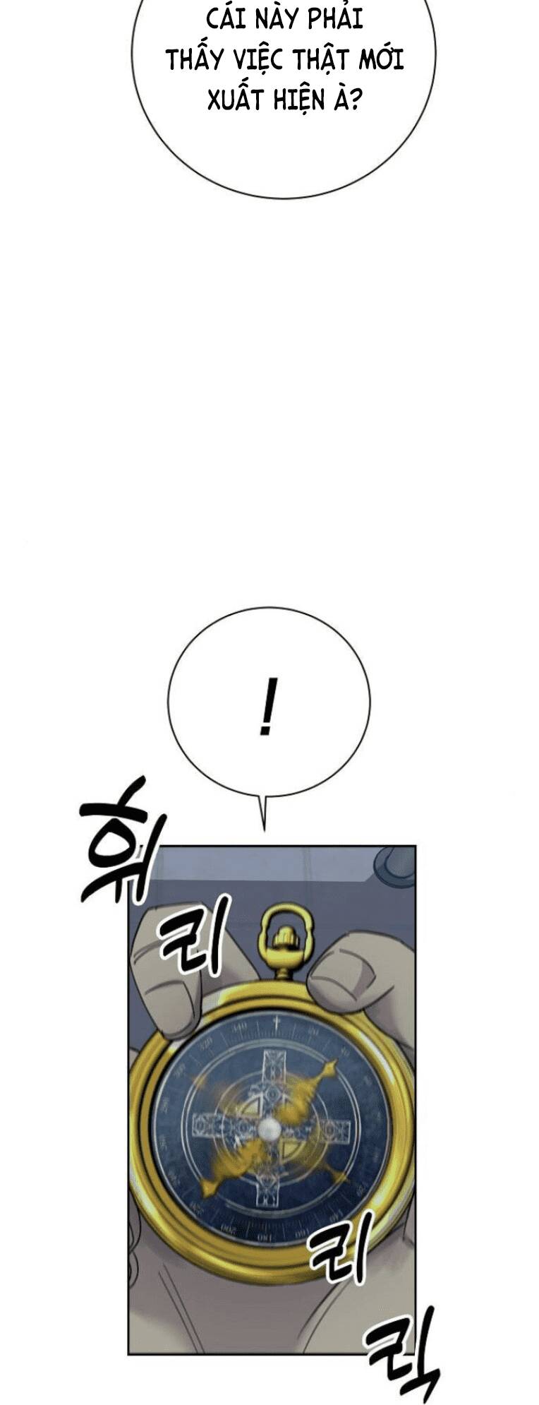 Trò Chơi Ma Quái Chapter 16 - Trang 2