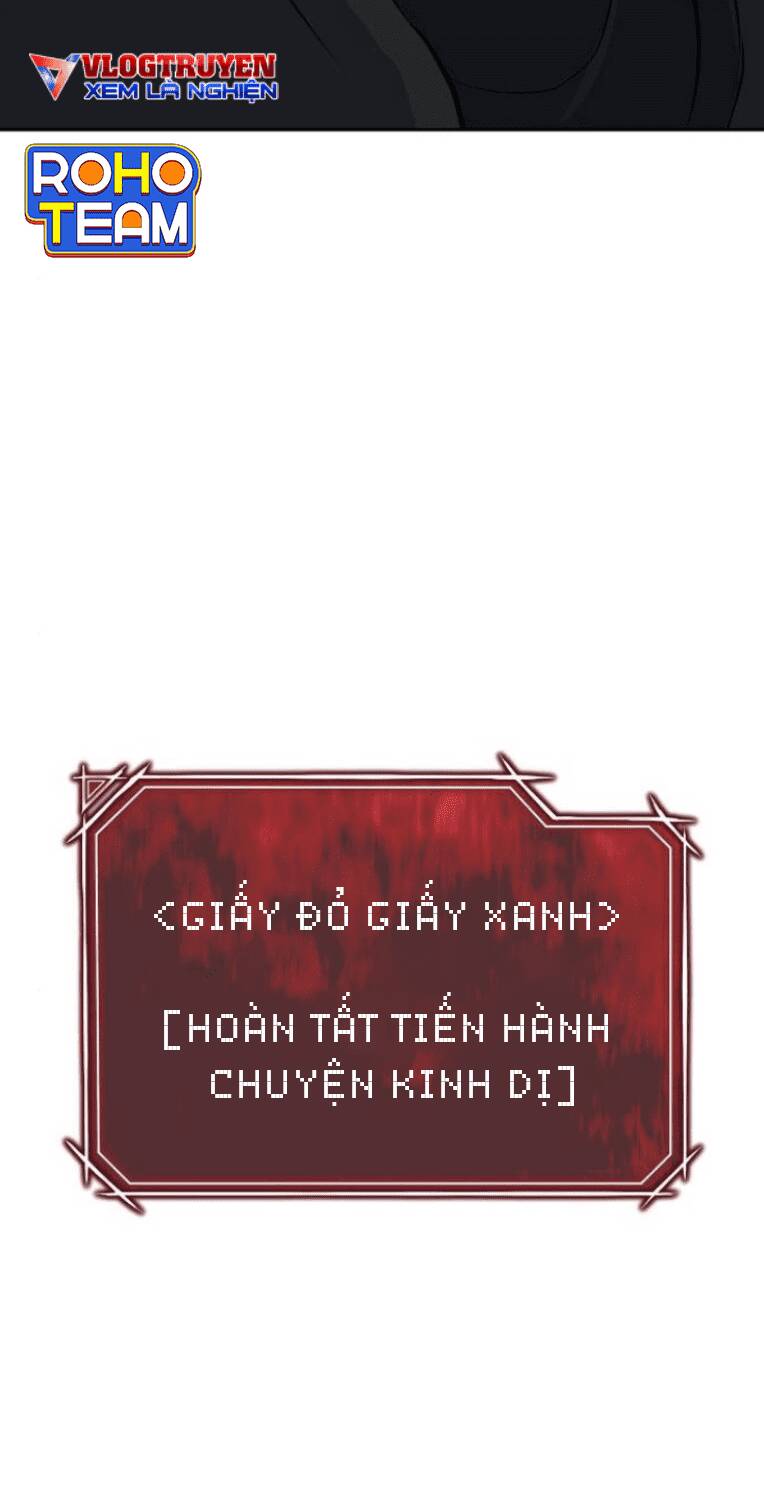 Trò Chơi Ma Quái Chapter 16 - Trang 2