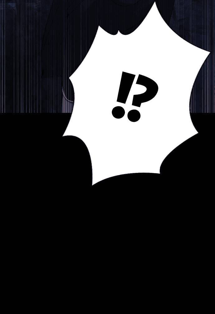 Trò Chơi Ma Quái Chapter 2 - Trang 2