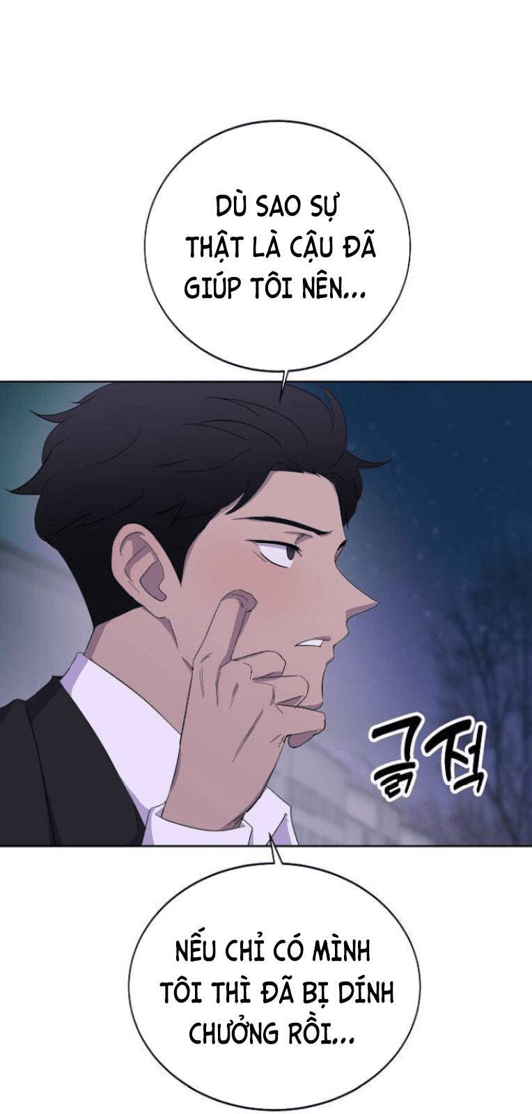 Trò Chơi Ma Quái Chapter 4 - Trang 2