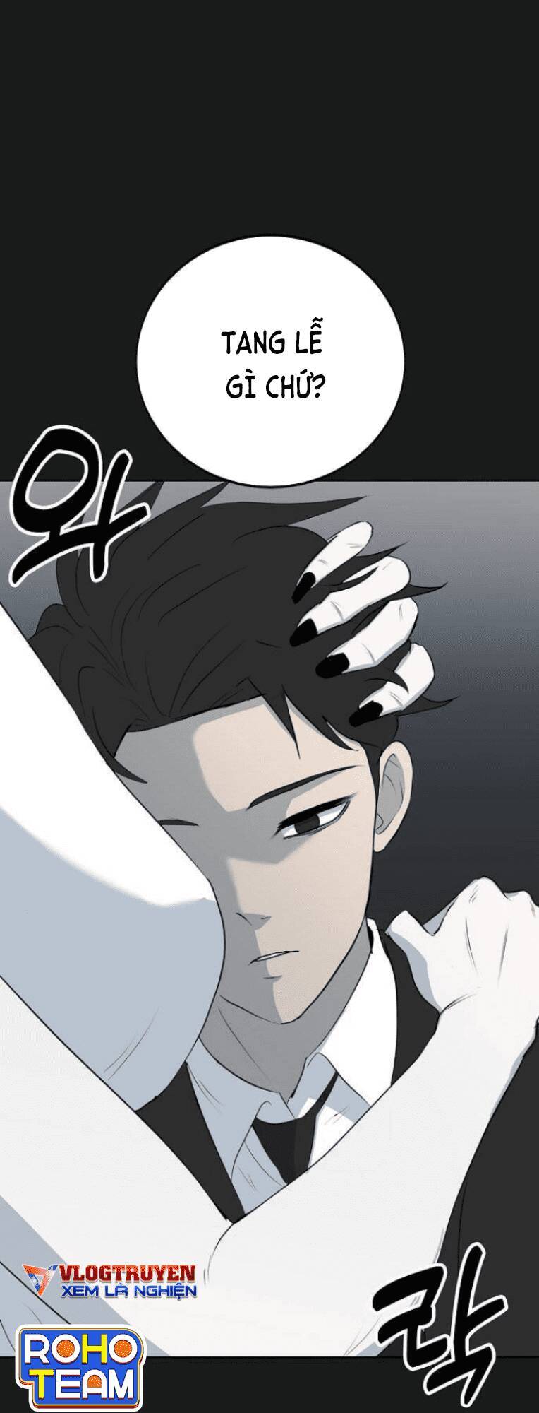 Trò Chơi Ma Quái Chapter 4 - Trang 2