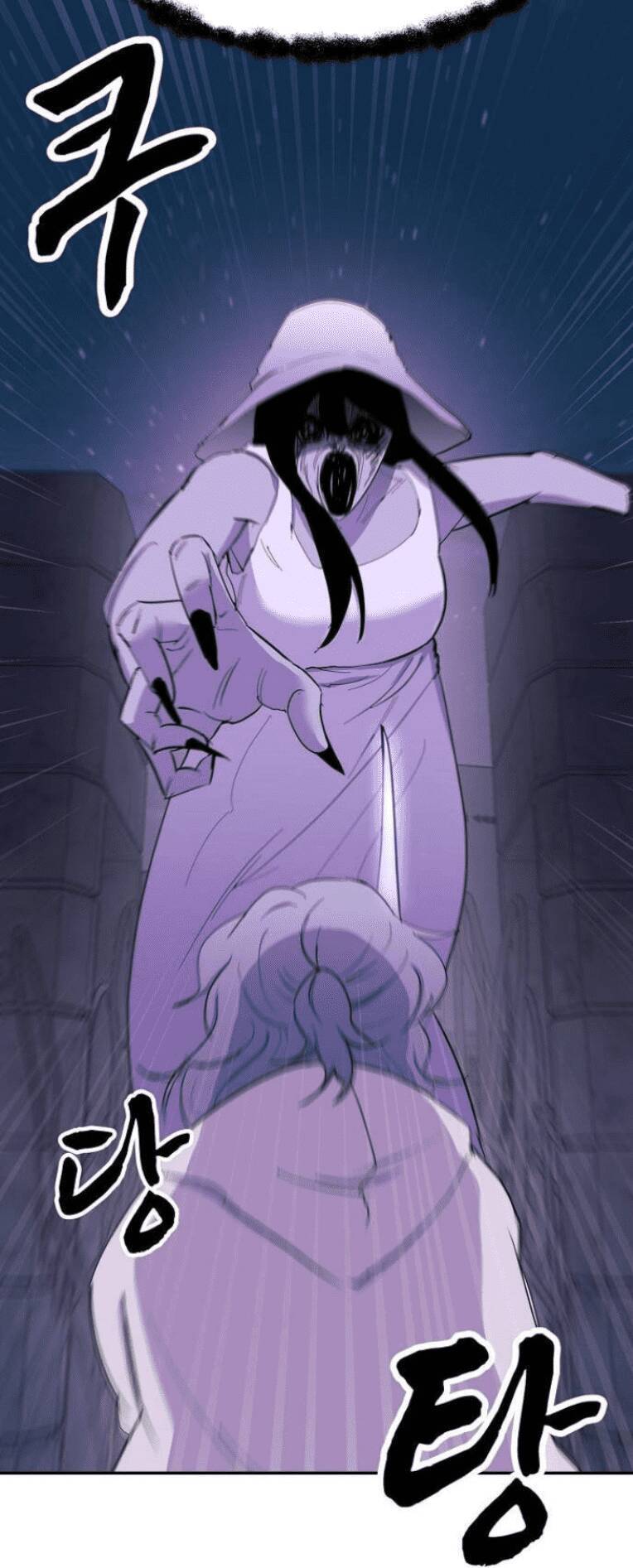 Trò Chơi Ma Quái Chapter 4 - Trang 2