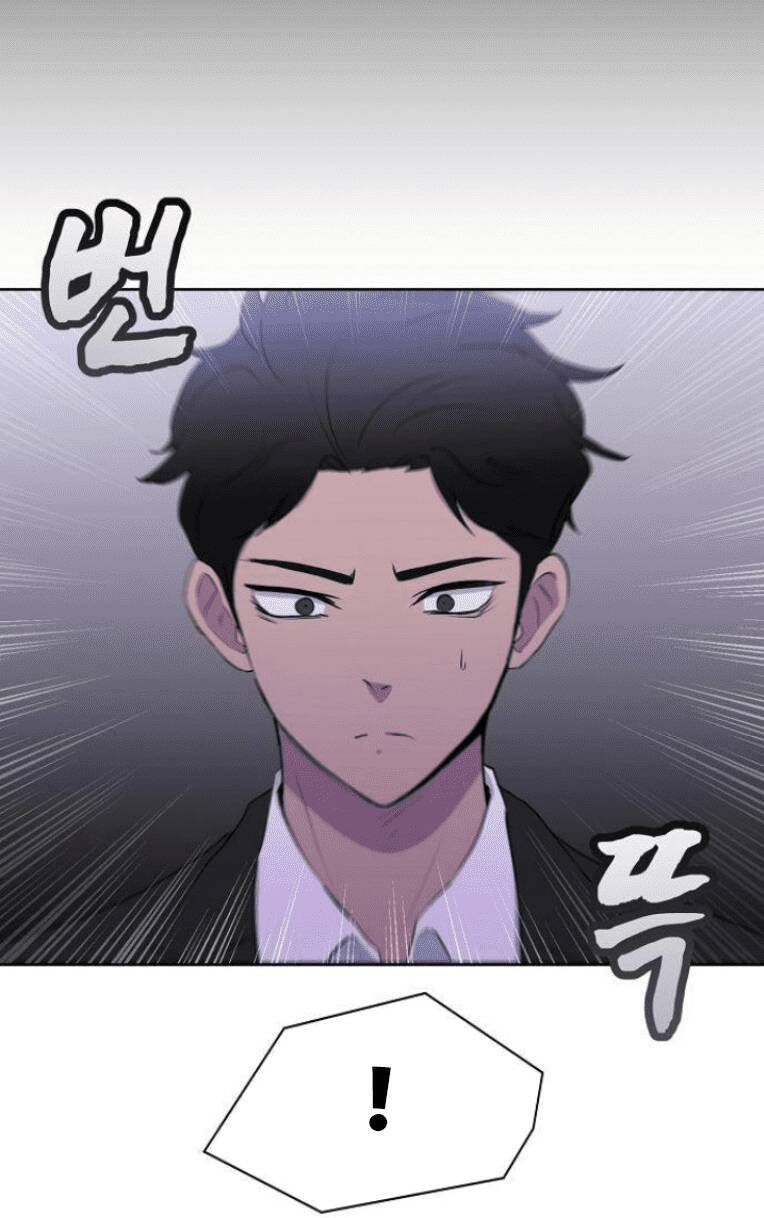 Trò Chơi Ma Quái Chapter 4 - Trang 2