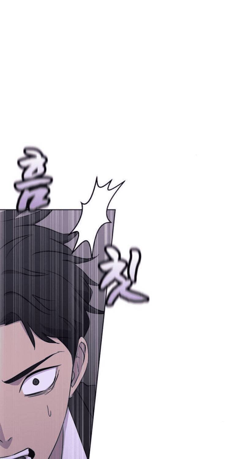 Trò Chơi Ma Quái Chapter 5 - Trang 2