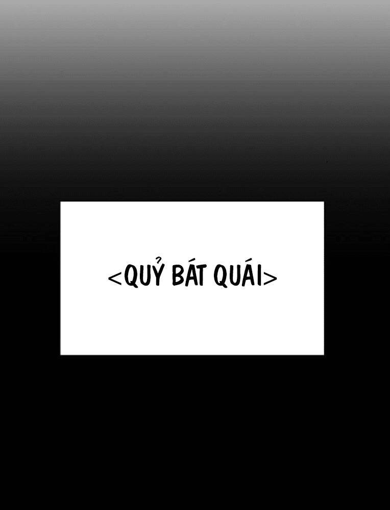 Trò Chơi Ma Quái Chapter 5 - Trang 2