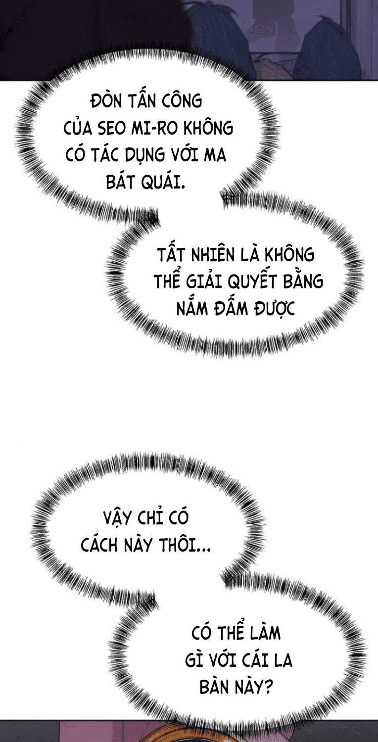 Trò Chơi Ma Quái Chapter 5 - Trang 2