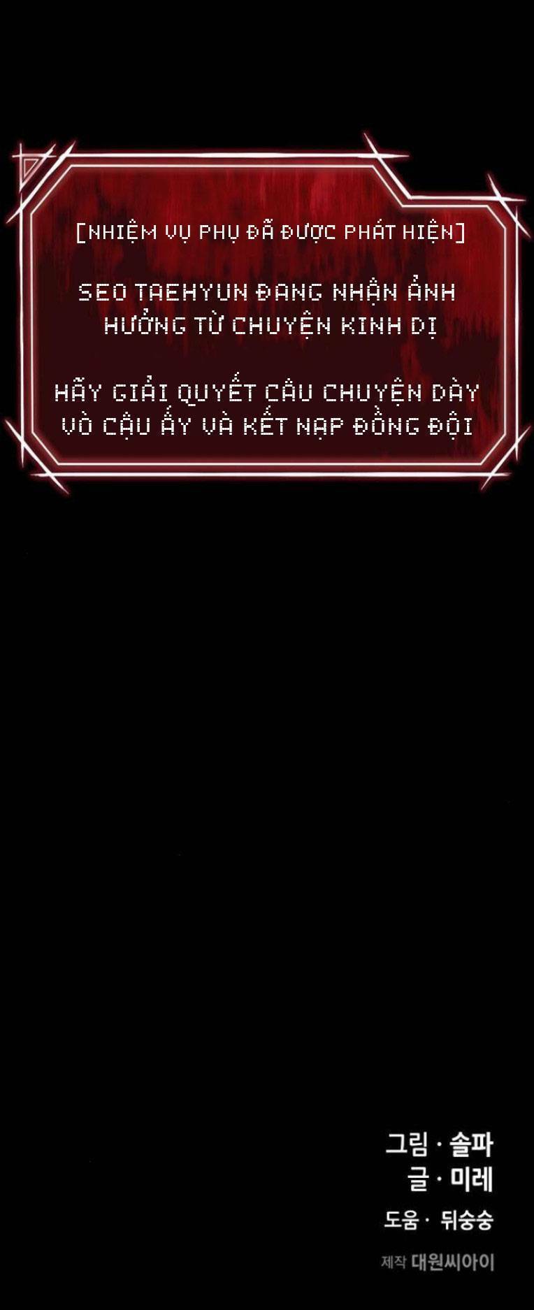 Trò Chơi Ma Quái Chapter 6 - Trang 2