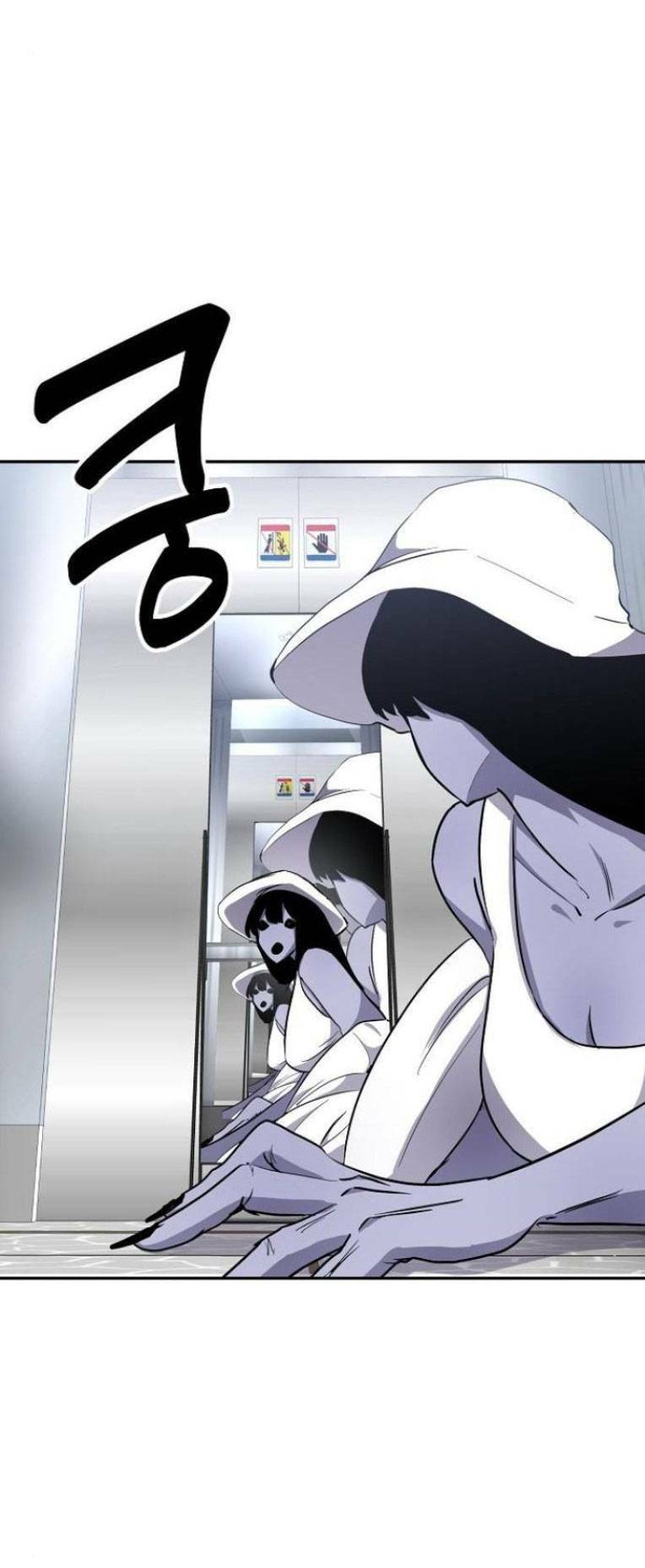 Trò Chơi Ma Quái Chapter 6 - Trang 2