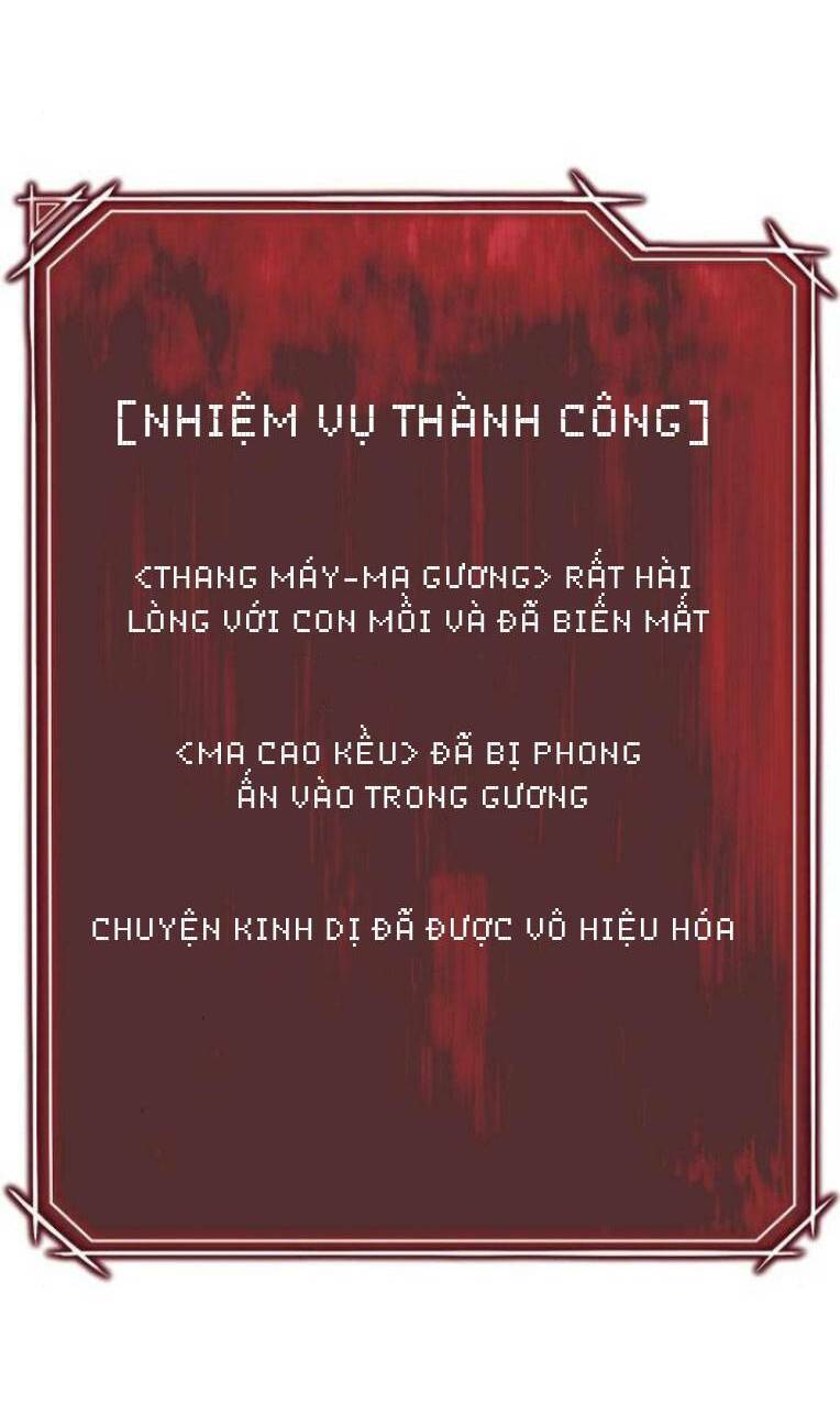Trò Chơi Ma Quái Chapter 6 - Trang 2