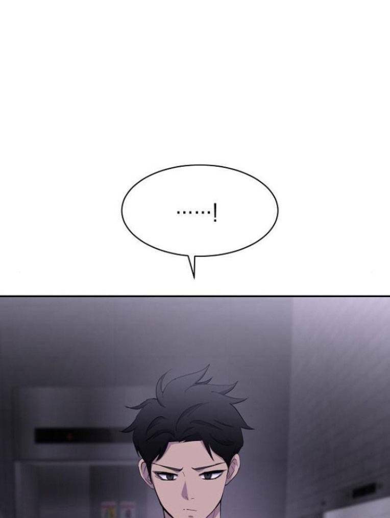 Trò Chơi Ma Quái Chapter 6 - Trang 2