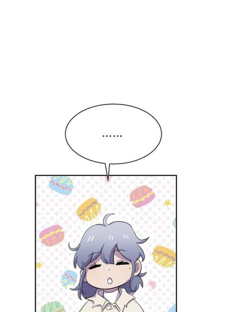 Trò Chơi Ma Quái Chapter 6 - Trang 2