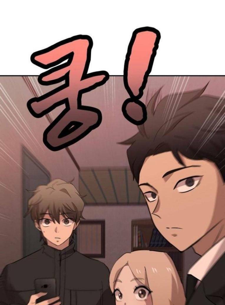 Trò Chơi Ma Quái Chapter 7 - Trang 2